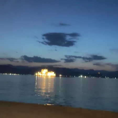 Home_nafplio Náuplia